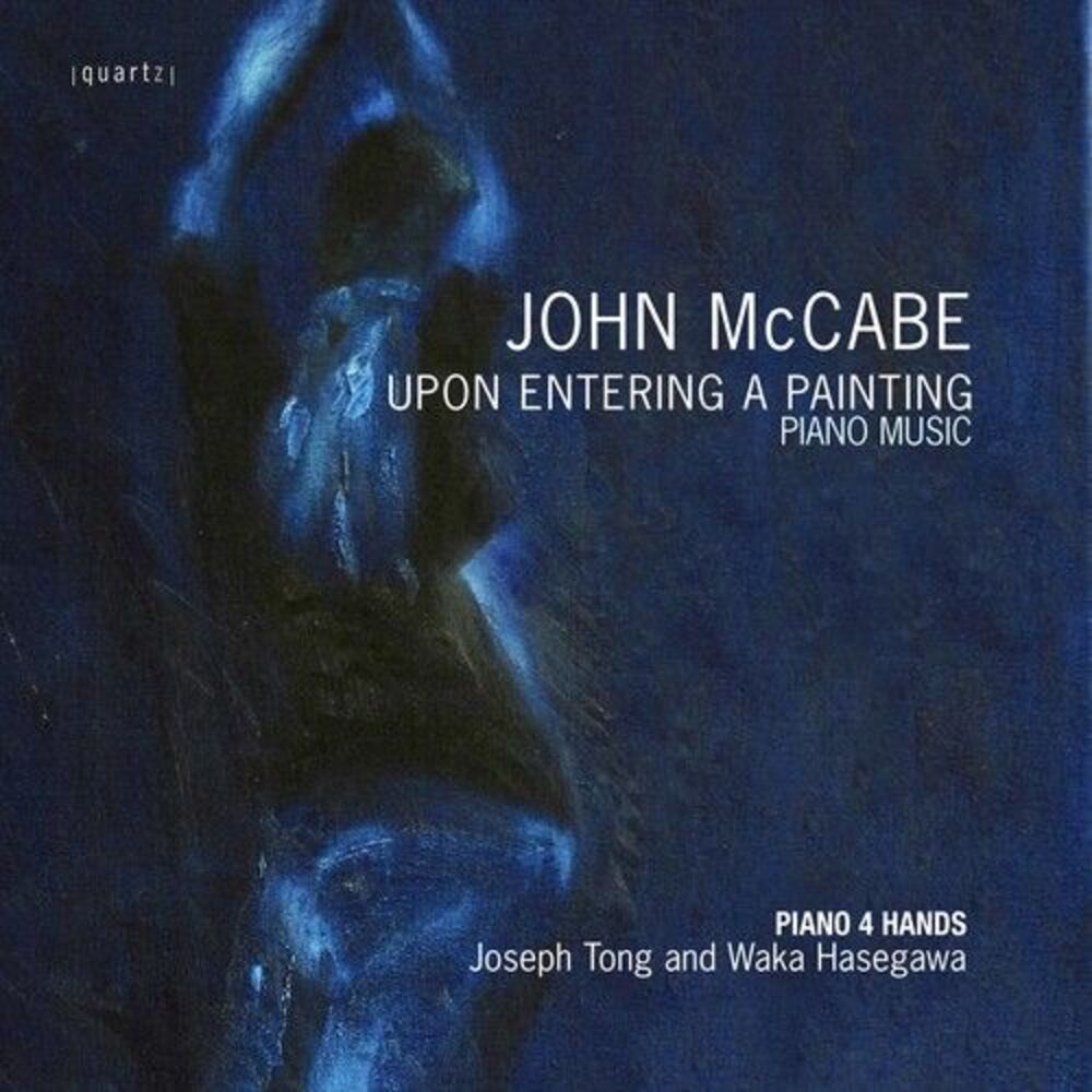Piano 4 Hands - Upon Entering a Painting  CD